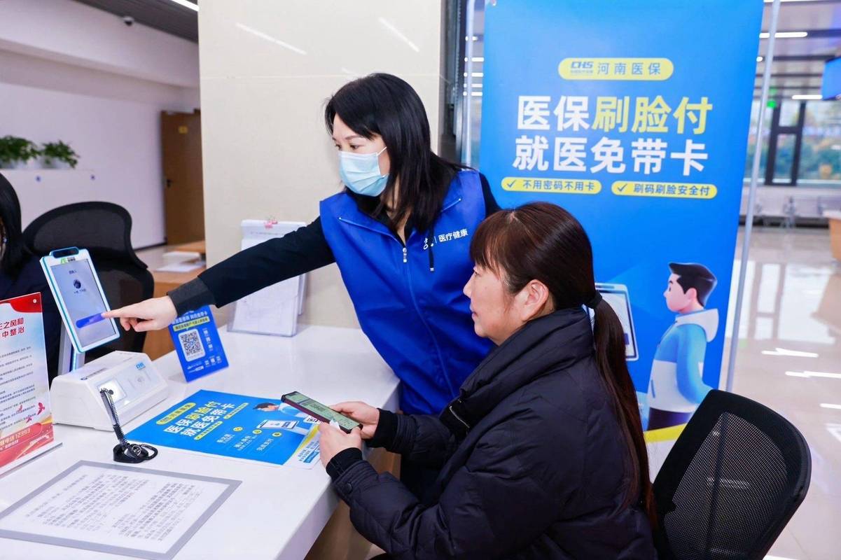 量子哪里可以刷医保卡换现金？老司机教你避开这些坑，合规操作更省心