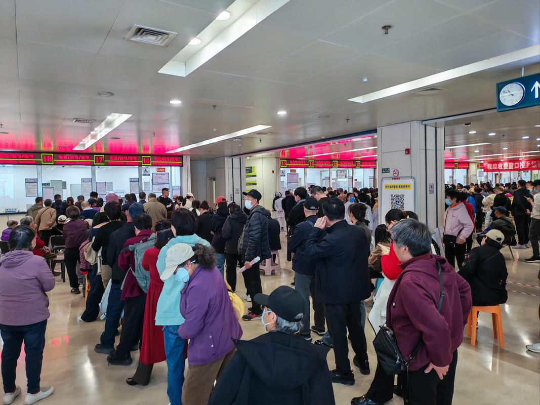 量子24小时医保套现微信能用吗？小白必看的合规操作指南