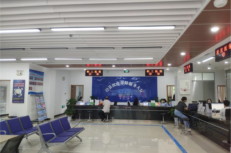 量子急用钱想办医保提现？揭开中介代办背后的连环套路与合规真相
