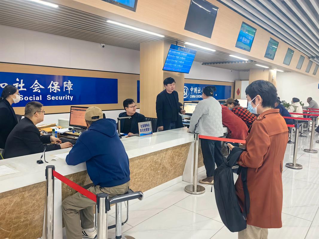 量子医保换了参保地，个人账户余额怎么处理？